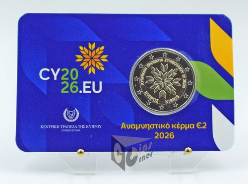 Cyprus 2026 euro - cyprus, 2
